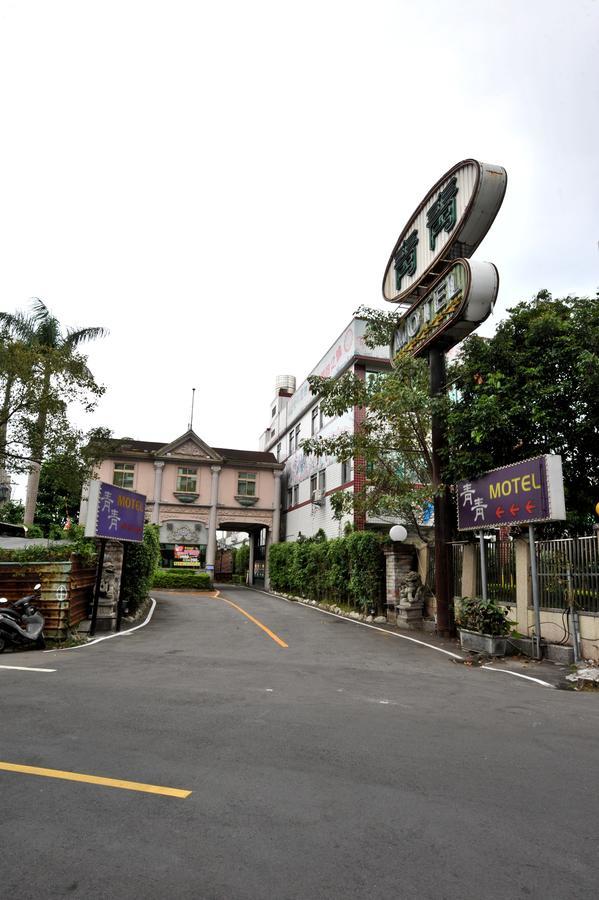 Ching Ching Motel Sanxia Buitenkant foto